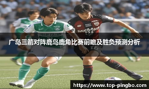平博登录入口